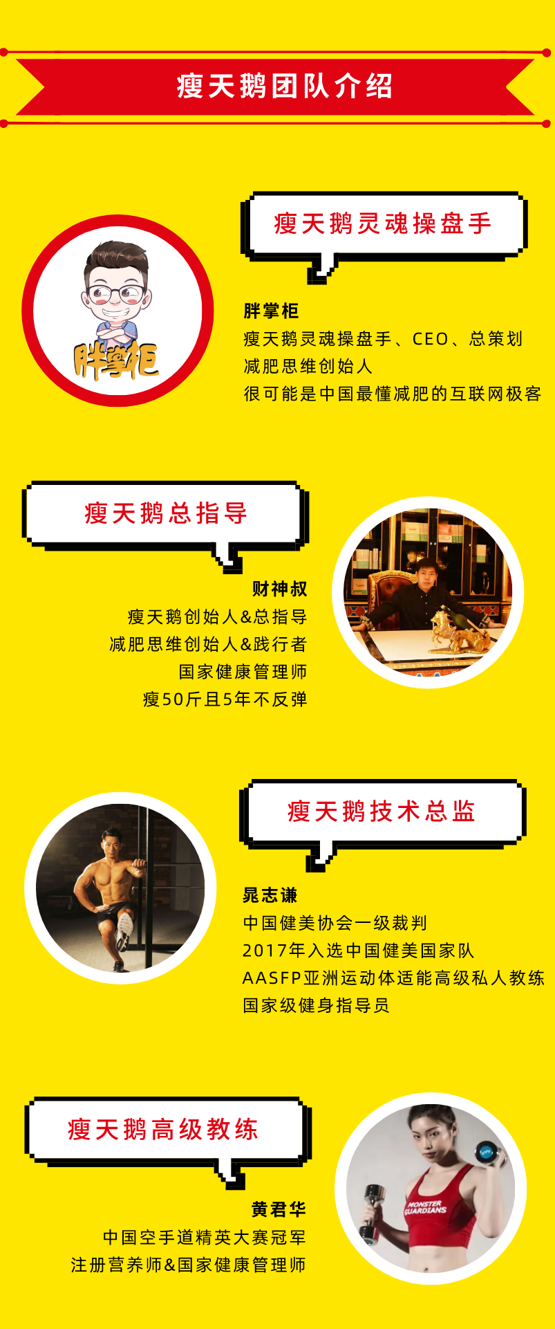挑战赛T3版4.png